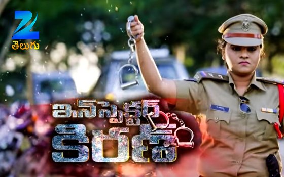 Inspector Kiran – Zee Telugu