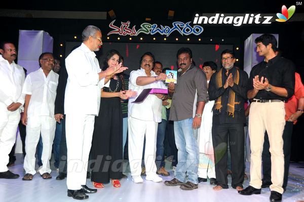 Nuvve Na Bangaram Audio Launch 